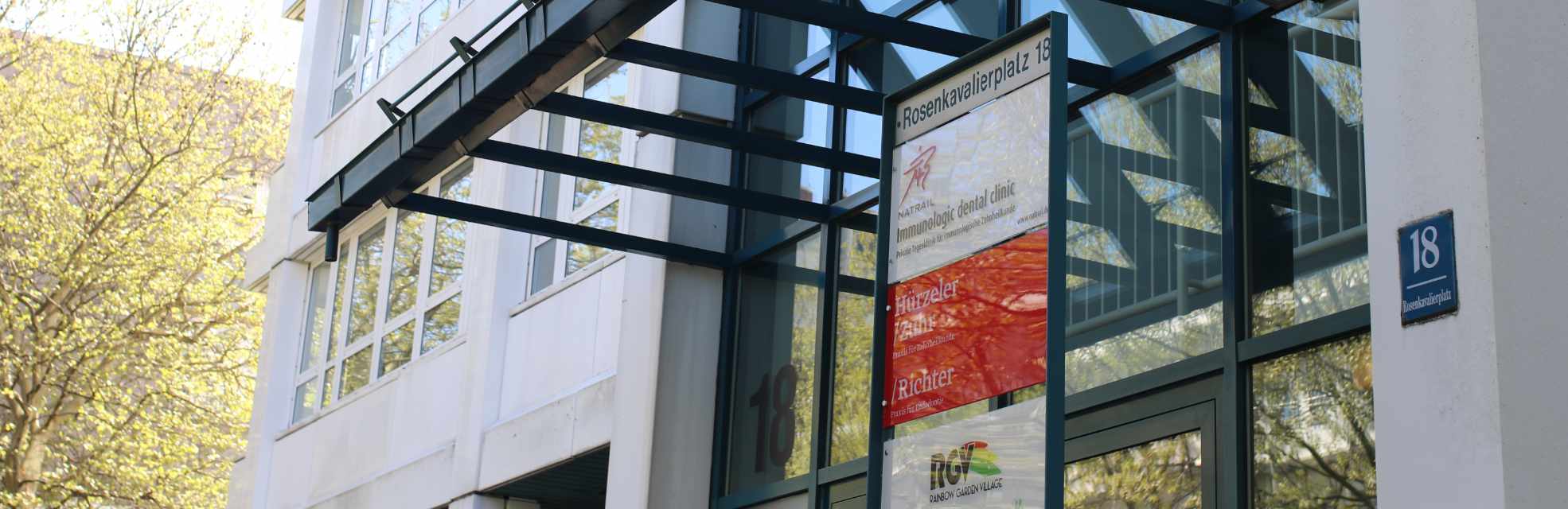 Außenansicht Co-Working Space München